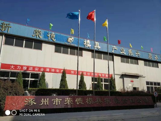 Dịch vụ thiết kế đúc phun nhựa tùy chỉnh cho sản phẩm nhựa Logo khách hàng Giải pháp thiết kế tùy chỉnh