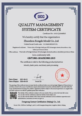 Khuôn ép nhựa tùy chỉnh cao cấp với 300000 ~ 500000 lần ép cho khuôn xe