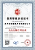 Trung Quốc Zhuozhou Rongde Mould Co., Ltd Chứng chỉ